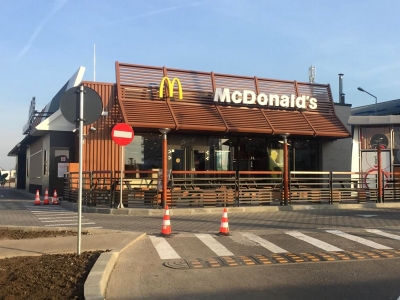 Imagine  | McDonald's Bragadiru Restaurant